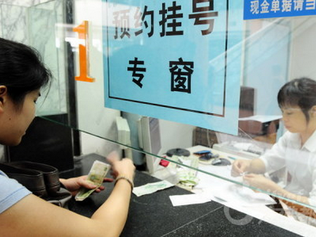 做产检一定要建卡吗